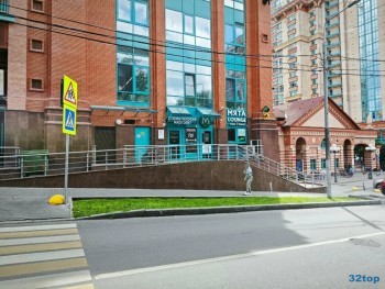 Стоматологическая клиника MADIDENT (МАДИДЕНТ) м.Щукинская