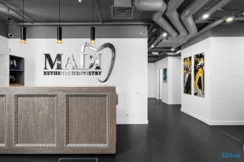 Стоматологическая клиника MADIDENT (МАДИДЕНТ) м.Щукинская