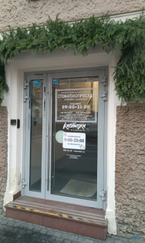 Цифровая стоматология ЦИРКОН м. Владимирская