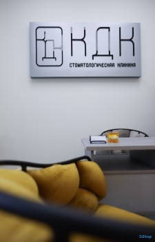 КЛИНИКА ДОКТОРА КОРЯКИНА м. Улица 1905 года