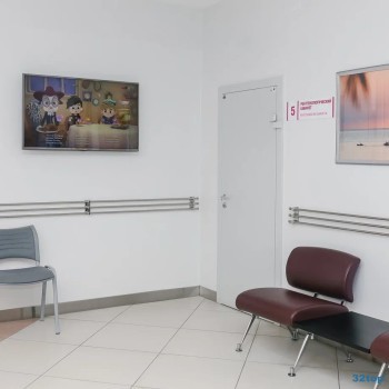 СТОМАТОЛОГИЯ №9 на Мира