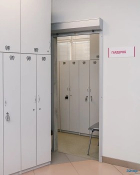 СТОМАТОЛОГИЯ №9 на Мира