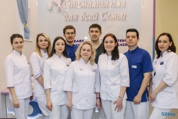 СТОМАТОЛОГИЯ №9 на Ямашева