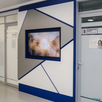 СТОМАТОЛОГИЯ №9 на Ямашева