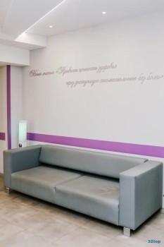 СТОМАТОЛОГИЯ №9 м. Яшьлек