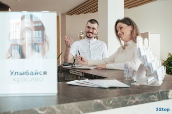 Стоматологическая клиника CITY SMILE FAMILY (СИТИ СМАЙЛ ФЕМИЛИ)