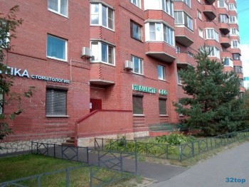Стоматология ДЕНТИКА м. Комендантский проспект