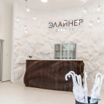 Стоматология РУССДЕНТ ЭЛАЙНЕР CLINIC (РУССДЕНТ ЭЛАЙНЕР КЛИНИК) на Кубанской набережной