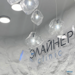 Стоматология РУССДЕНТ ЭЛАЙНЕР CLINIC (РУССДЕНТ ЭЛАЙНЕР КЛИНИК) на Кубанской набережной