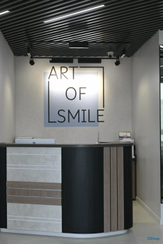 ​Стоматологическая клиника ИСКУССТВО УЛЫБКИ
