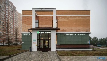 Медицинский центр СМ-КЛИНИКА