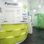 Стоматология РУССДЕНТ на Яна Полуяна