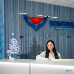 Стоматологическая клиника КОМПЛИМЕНТ