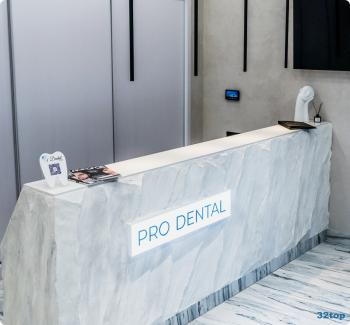 Сеть стоматологических клиник DENTAL CLINIC (ДЕНТАЛ КЛИНИК) 78 Добровольческой Бригады