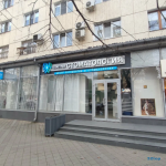 ​Стоматологическая клиника ГЕОМЕТРИЯ