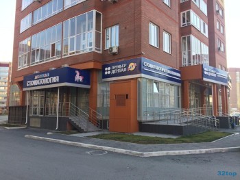 Клиника инновационной стоматологии ПРЕМЬЕР ДЕНТАЛ на Пермякова