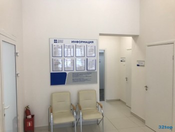 Клиника инновационной стоматологии ПРЕМЬЕР ДЕНТАЛ на Пермякова