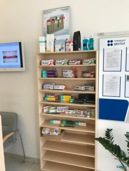 Клиника инновационной стоматологии ПРЕМЬЕР ДЕНТАЛ на Пермякова