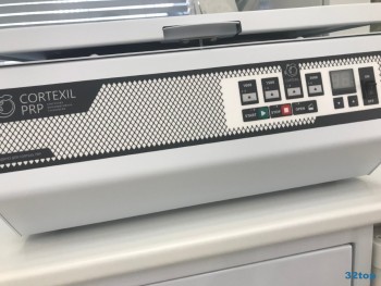 Клиника инновационной стоматологии ПРЕМЬЕР ДЕНТАЛ на ул. 50 лет Октября