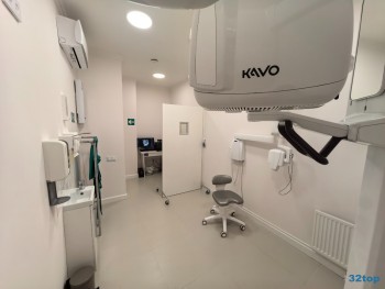 Клиника инновационной стоматологии ПРЕМЬЕР ДЕНТАЛ на ул. 50 лет Октября