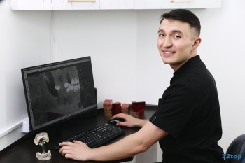 Стоматологическая клиника ЮГ-ДЕНТА