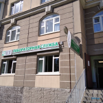 Диагностический центр ХЕЛИКС м. Озерки