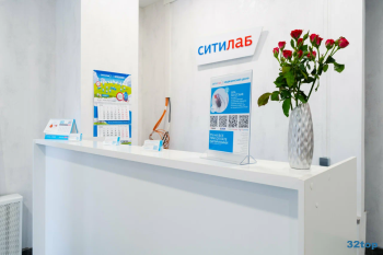 Медицинский центр СИТИЛАБ м. Звёздная