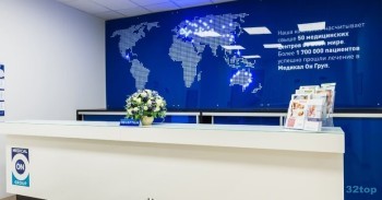 Медицинский центр MEDICAL ON GROUP (МЕДИКАЛ ОН ГРУП) м. Улица Дыбенко