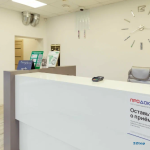 Медицинский центр ПАНАЦЕЯ