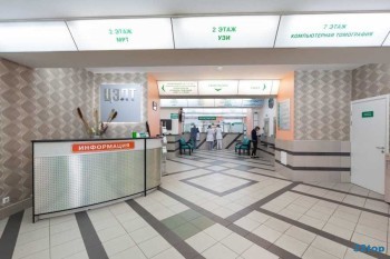 Многопрофильная клиника ЦЭЛТ м. Перово