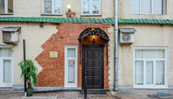 Стоматология КЛИНИКА НА ПОТАПОВСКОМЪ м. Чистые Пруды