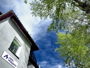 Многопрофильный медицинский центр АВИАМЕДЦЕНТР