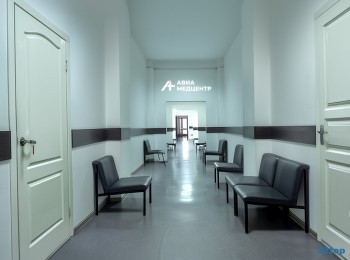 Многопрофильный медицинский центр АВИАМЕДЦЕНТР