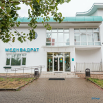 Сеть клиник семейного здоровья МЕДКВАДРАТ м. Планерная