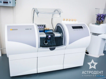 Стоматология АСТРОДЕНТ на Стачки