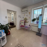 Стоматология ЗАБОТА на Арктической