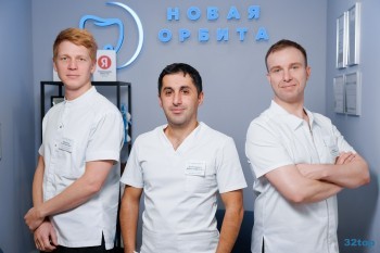 Центр имплантации и стоматологии НОВАЯ ОРБИТА м. Лиговский проспект
