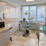 Стоматологическая клиника РАНД