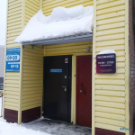 Стоматологическая клиника РАНД