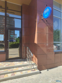 СЕМЕЙНАЯ СТОМАТОЛОГИЯ ДОКТОРА ШУВАЛОВА на Добровольского