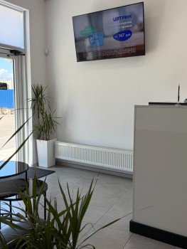 Стоматологический центр СИТИ ДЕНТ