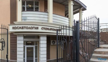 Клиника РЕВИЛАЙНС на Ленина