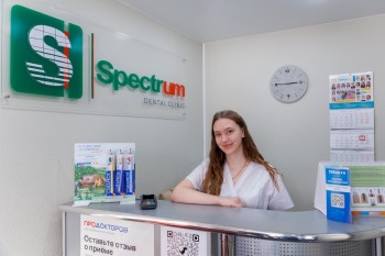 Стоматологическая клиника СПЕКТРУМ (SPECTRUM) в мкр. 10