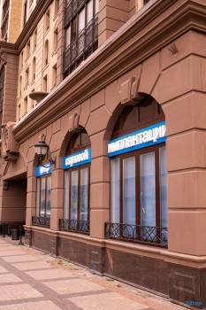 Центр скуловой имплантации ЗИГОПАСКА (ZYGOPASKA) м. Хорошёвская