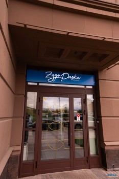 Центр скуловой имплантации ЗИГОПАСКА (ZYGOPASKA) м. Хорошёвская