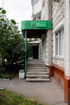 Центр стоматологии ИМПЕРИЯ м. Люблино