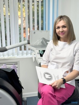 Стоматология СТОМАТОЛОГИЯ №1