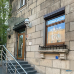 Стоматологическая клиника 32 БЕЛЫХ м. Чёрная речка