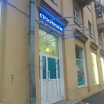 Стоматологическая клиника УЛЫБАЙСЯ м. Рыбацкое
