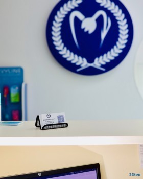 Стоматологическая клиника СТОМАТОЛОГИЯ.РУ м. Потапово